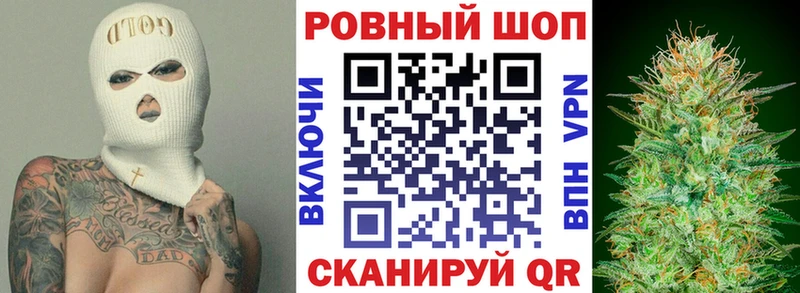 Как найти наркотики Сокол Alpha PVP  Конопля  Мефедрон  ГАШ 