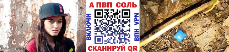 ссылка на мегу ССЫЛКА  Сокол  А ПВП СК КРИС 