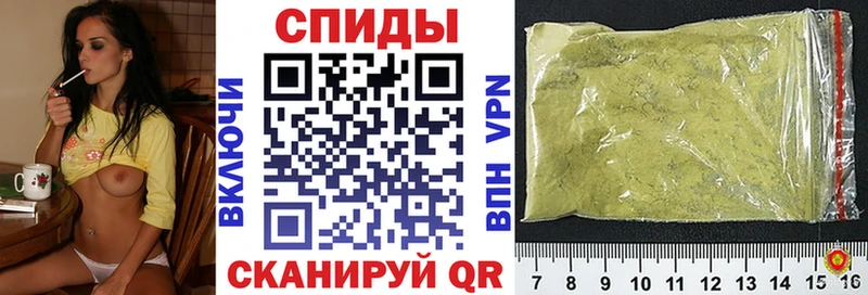 сколько стоит Сокол БУТИРАТ BDO 33%