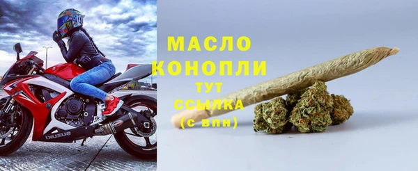 мяу мяу мука Абаза