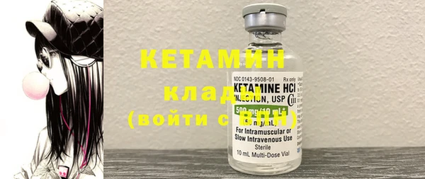 крисы Аксай