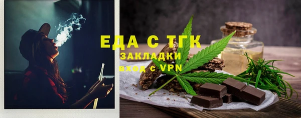 кокс Абинск