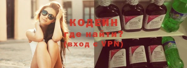 а пвп мука Абдулино