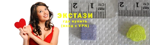 герыч Алапаевск