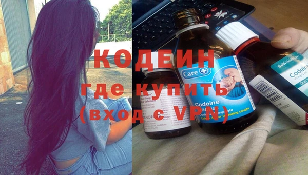 а пвп мука Абдулино
