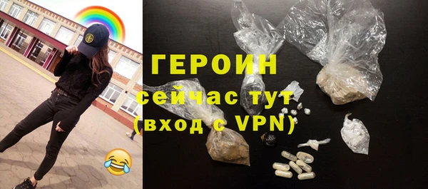 мяу мяу мука Абаза