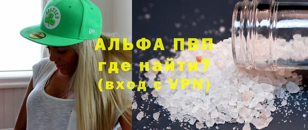 2c-b Михайлов
