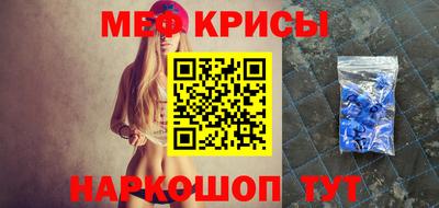 герыч Пугачёв