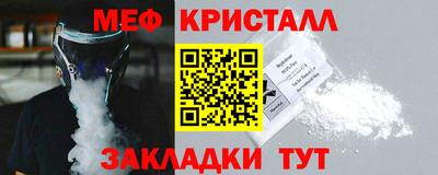 бутик Пыть-Ях