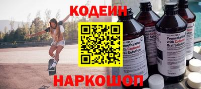 apvp Пушкино