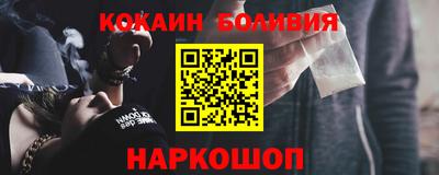 apvp Пушкино