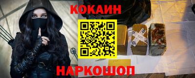 apvp Пушкино