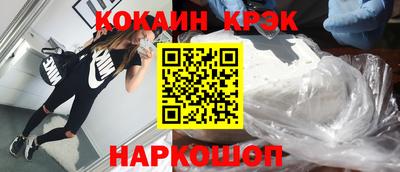 герыч Пугачёв