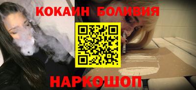 герыч Пугачёв