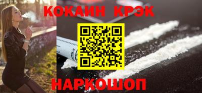 бутик Пыть-Ях