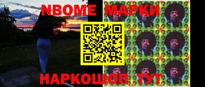 бутик Пыть-Ях