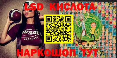 бутик Пыть-Ях