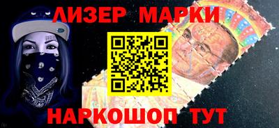 apvp Пушкино