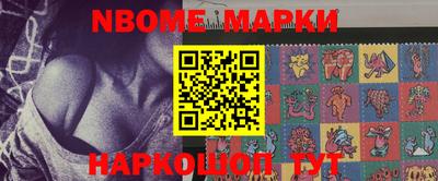 apvp Пушкино