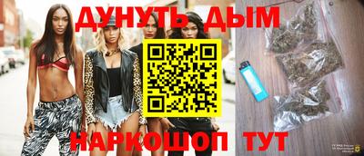 apvp Пушкино