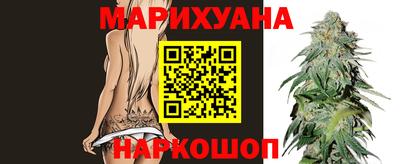 бутик Пыть-Ях