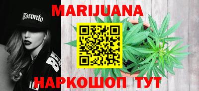 apvp Пушкино