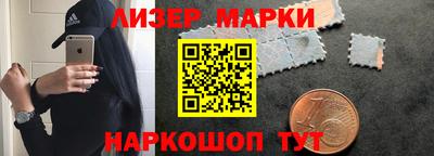 apvp Пушкино