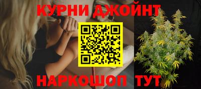 бутик Пыть-Ях
