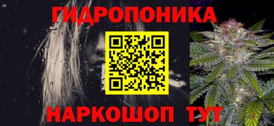 герыч Пугачёв