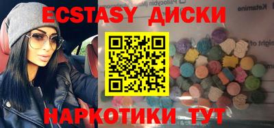 apvp Пушкино