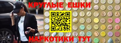 apvp Пушкино