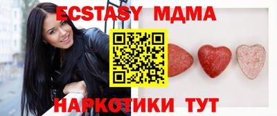 apvp Пушкино