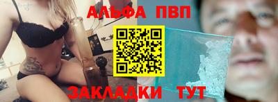 герыч Пугачёв