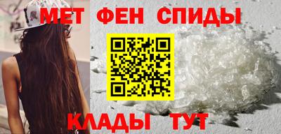 герыч Пугачёв