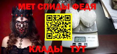 apvp Пушкино