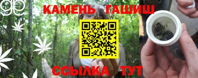 герыч Пугачёв