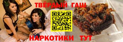 apvp Пушкино