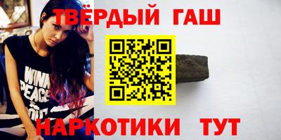 бутик Пыть-Ях