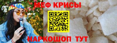 герыч Пугачёв