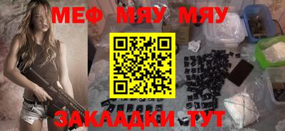 герыч Пугачёв