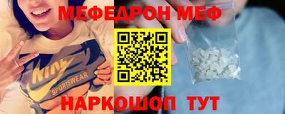 apvp Пушкино