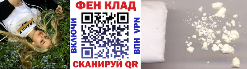 Первитин витя  Сокол 