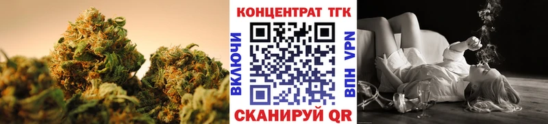 ТГК вейп с тгк  Сокол 